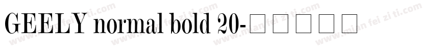 GEELY normal bold 20字体转换